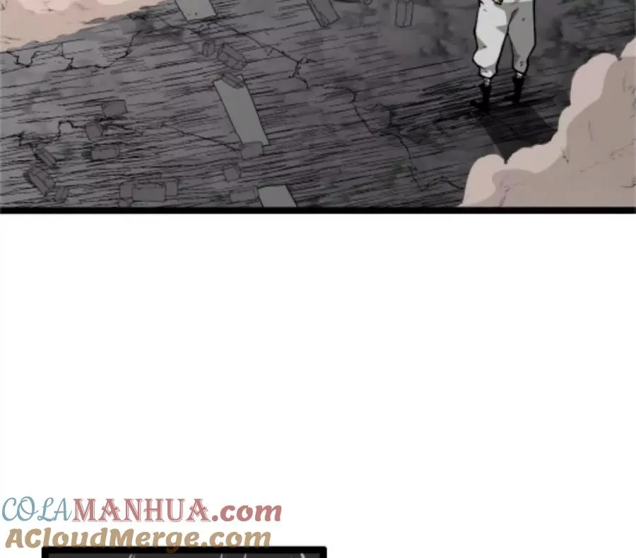 第4话 你是谁？96