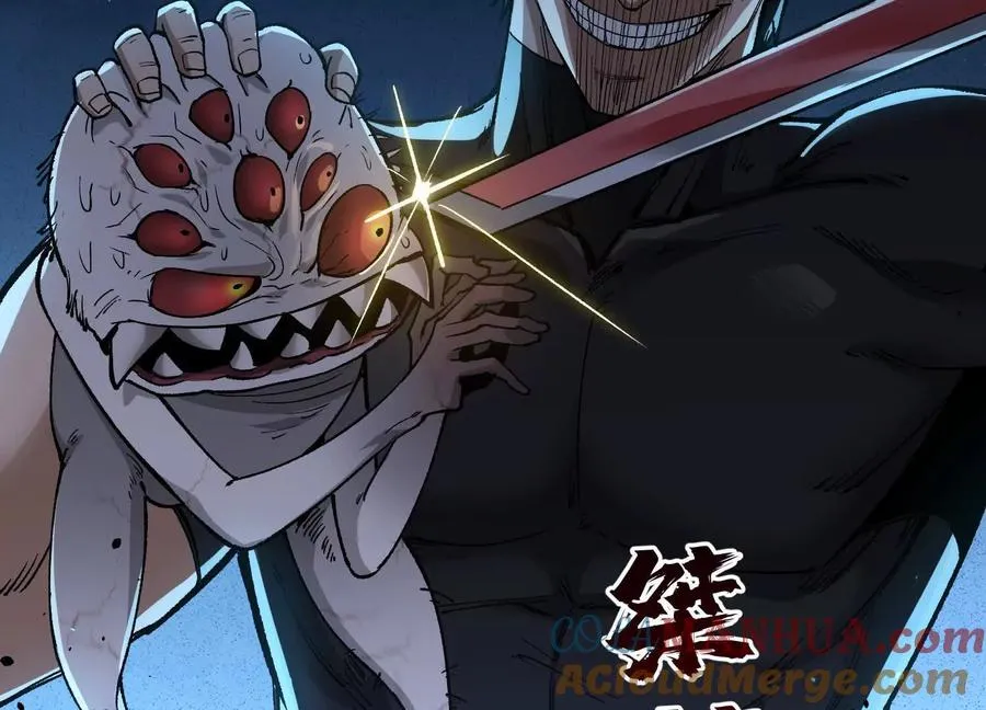 第10话 第10000只？144
