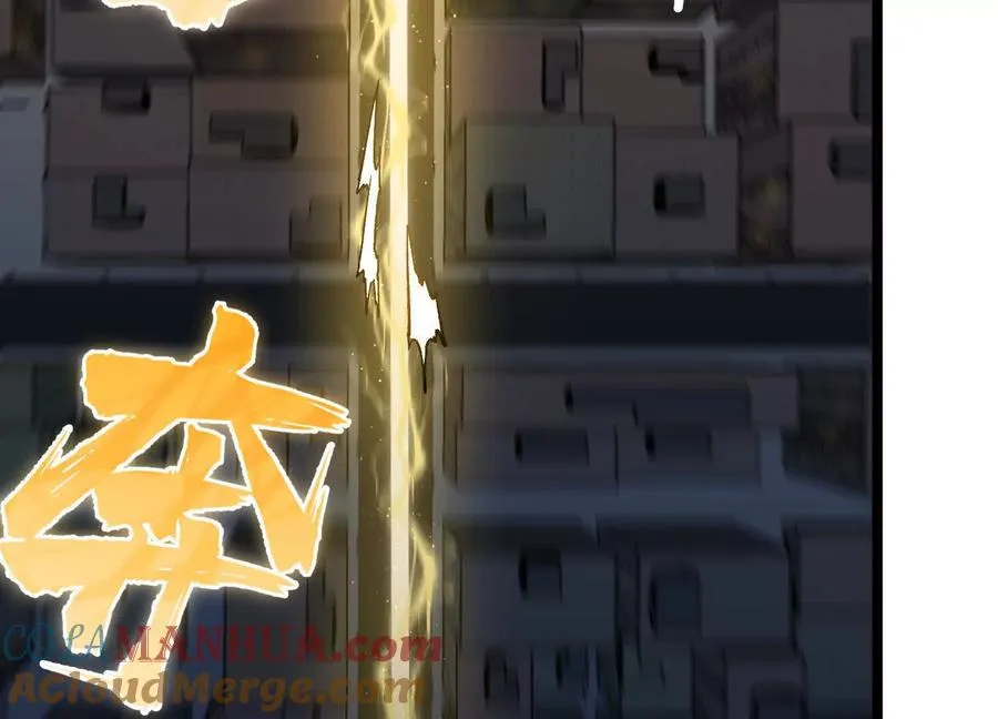 第13话 A级猎人100