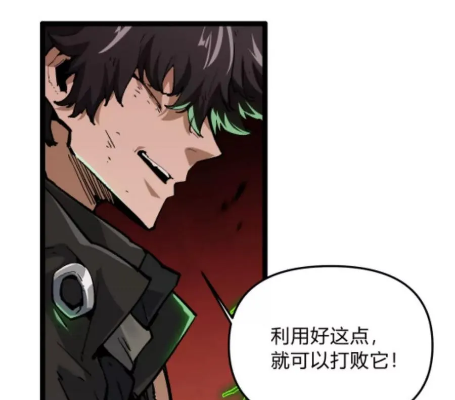 第3话 恐怖？妹妹！123