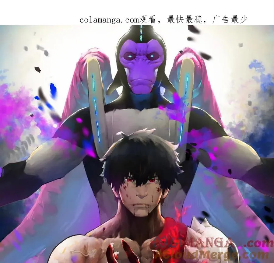 第38话 背叛！0