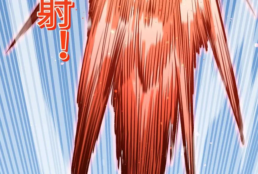 第24话 避无可避的一击！115