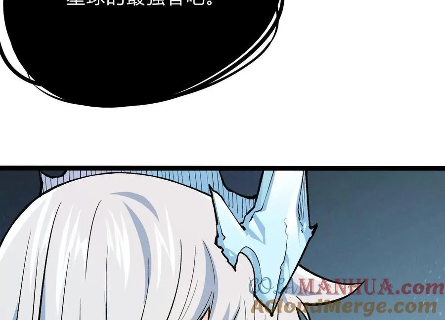第18话 冰晶女皇88