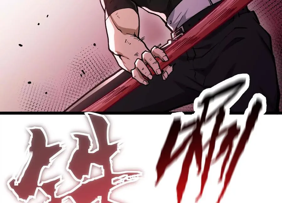 第7话 光头帮33