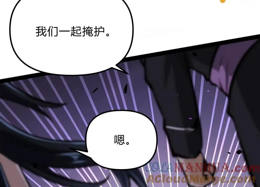 第18话 冰晶女皇40