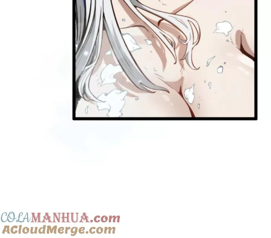 第4话 你是谁？12