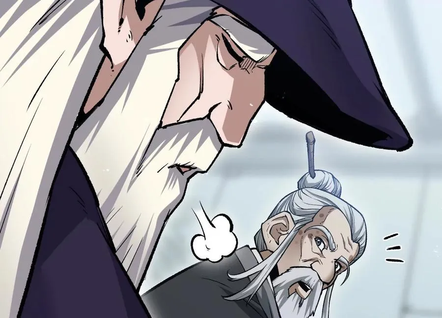 第34话 突袭传送门43