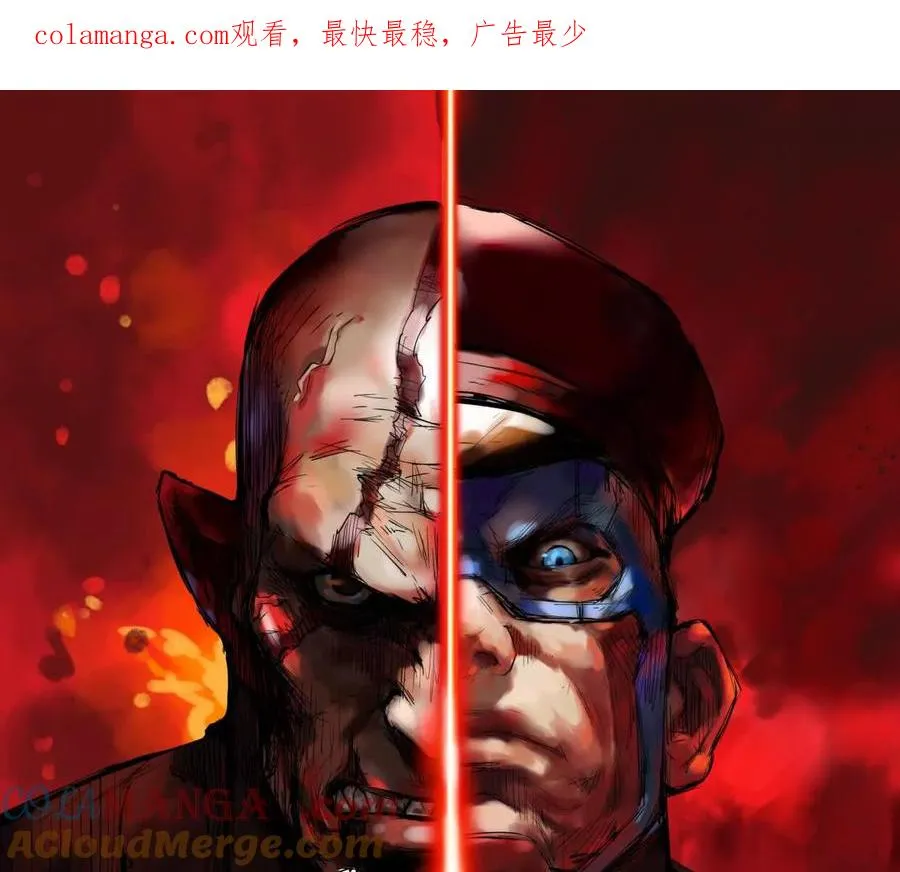 第34话 突袭传送门0