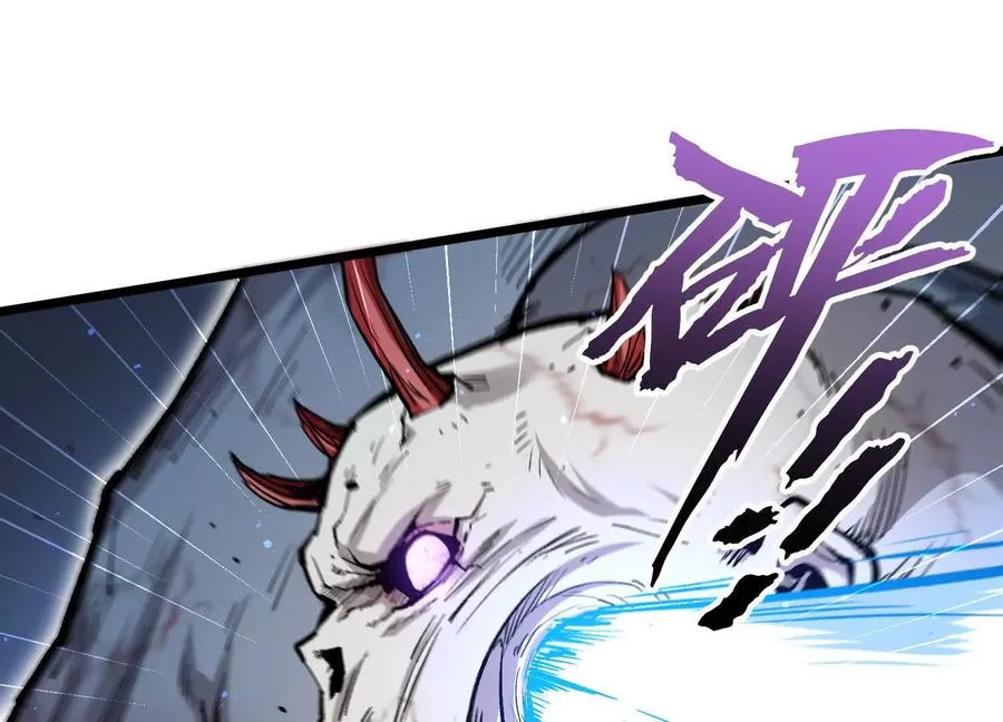 第9话 尸变119