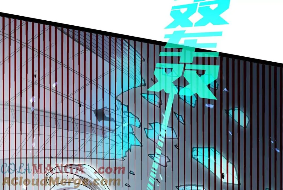 第39话 错误的记忆144
