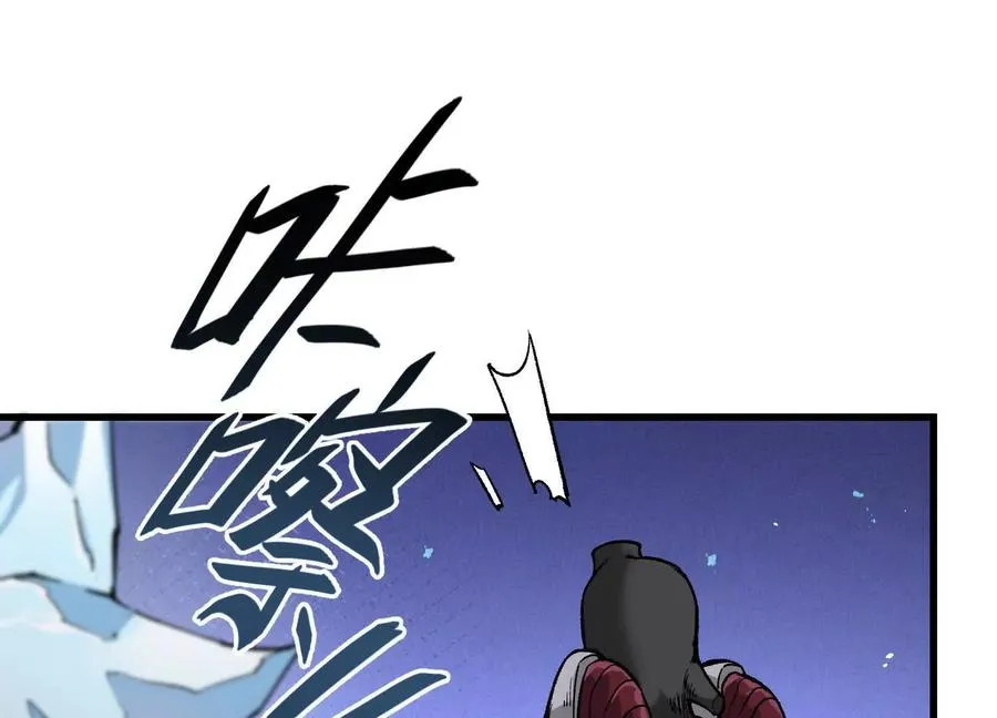 第19话 生命计时9