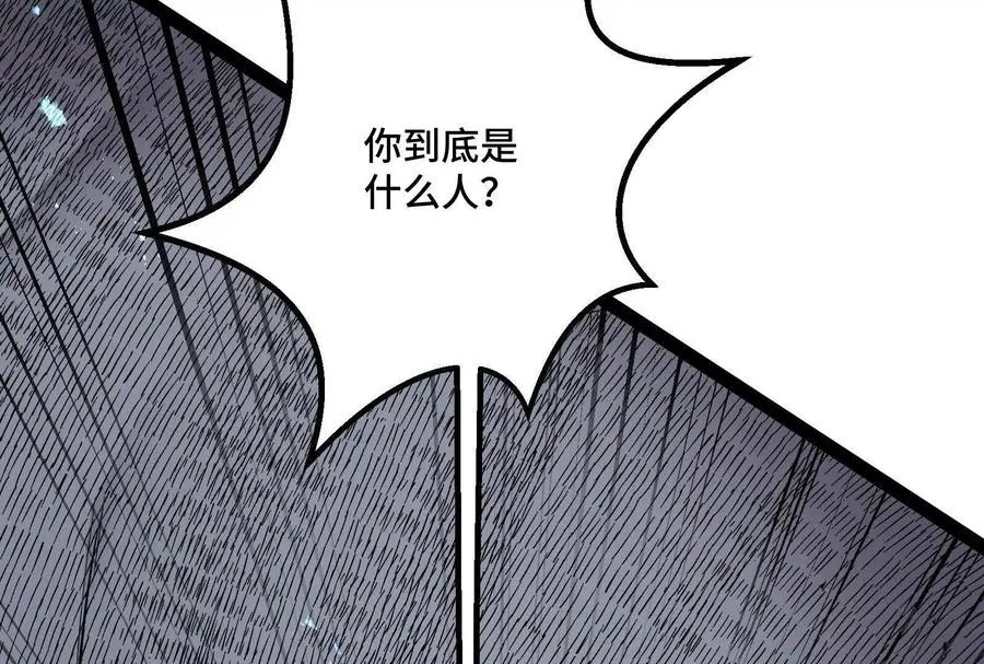 第39话 错误的记忆129