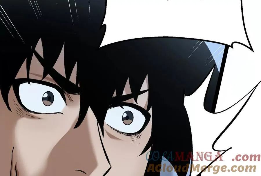 第39话 错误的记忆88