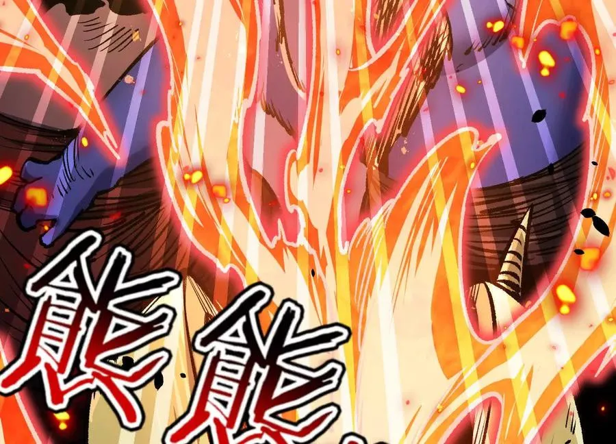 第21话 恐怖等级154