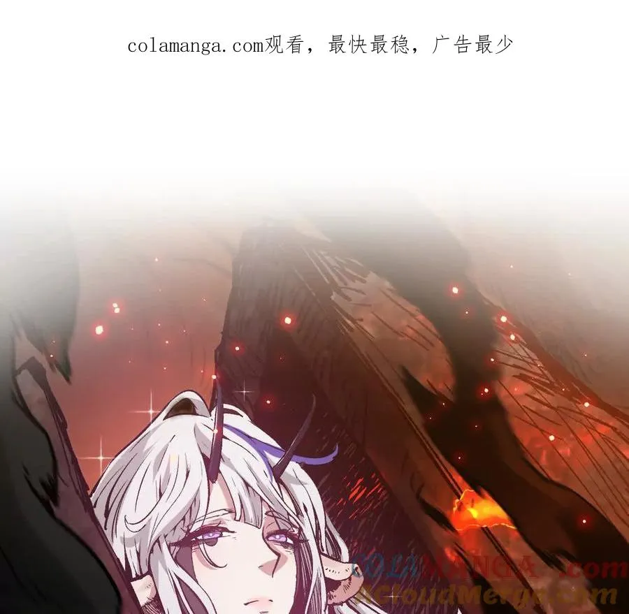 第31话 对决S级！0