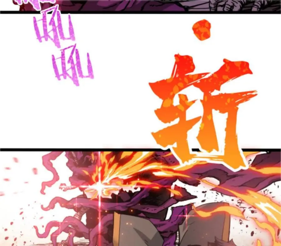 第3话 恐怖？妹妹！145