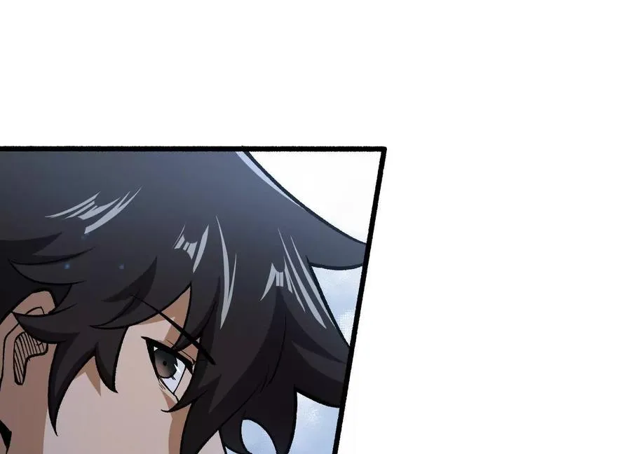 第13话 A级猎人123