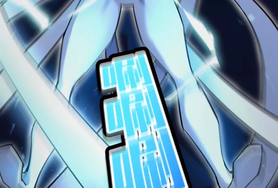 第37话 厄利亚的底牌27