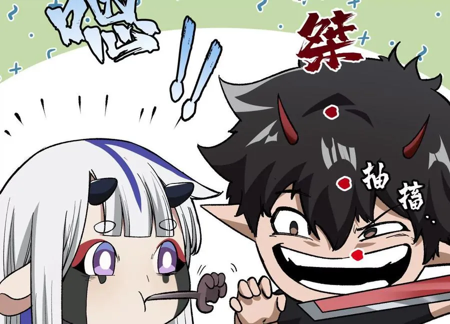 第10话 第10000只？150
