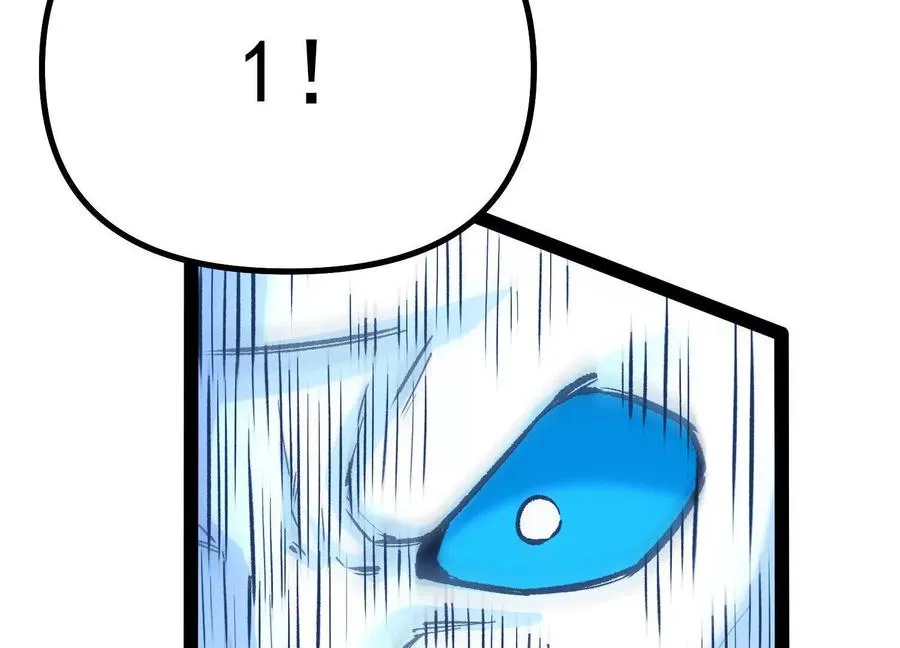 第38话 背叛！86