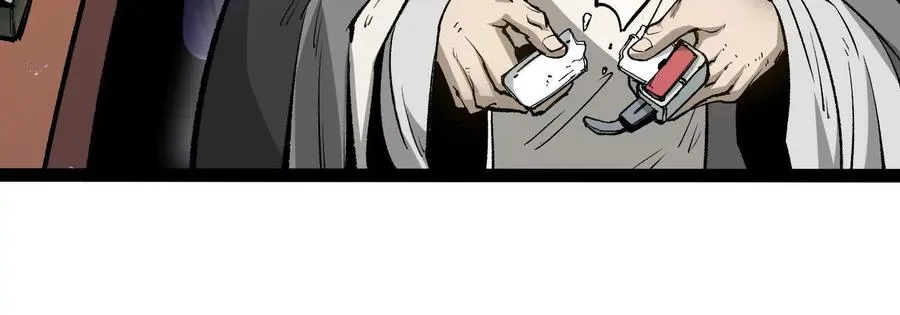 第27话 一触即发98