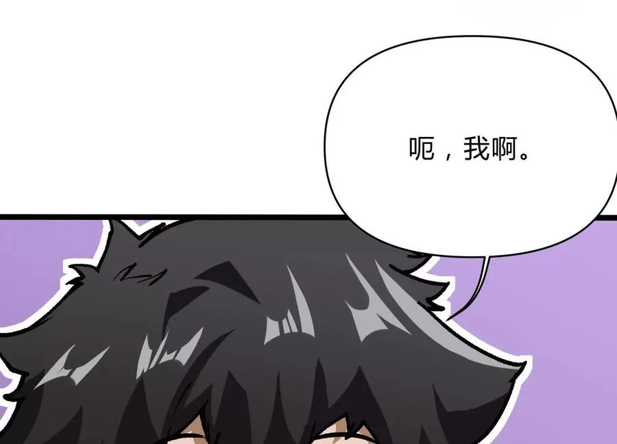 第8话 “烟尘”聂心仇135