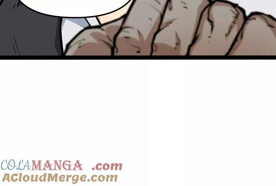 第31话 对决S级！184
