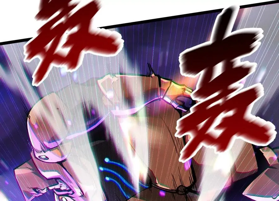 第14话 1v1决斗领域127