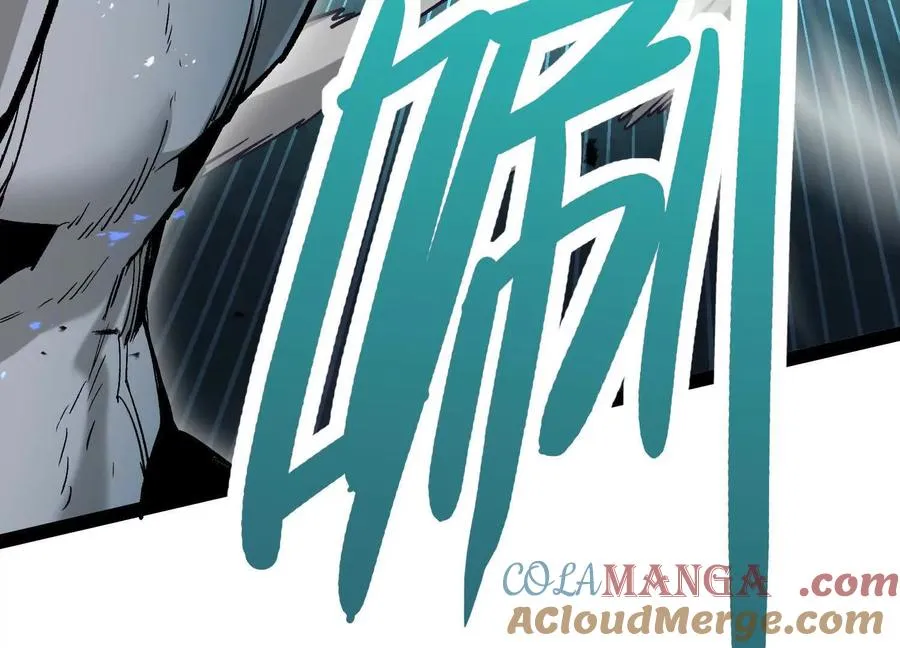 第36话 厄利亚的执念20