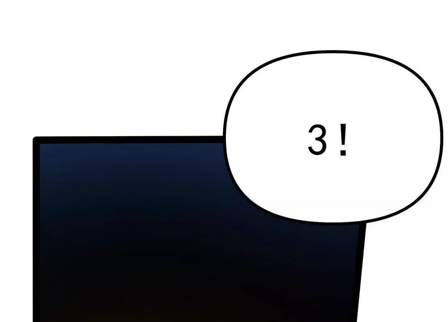 第38话 背叛！79
