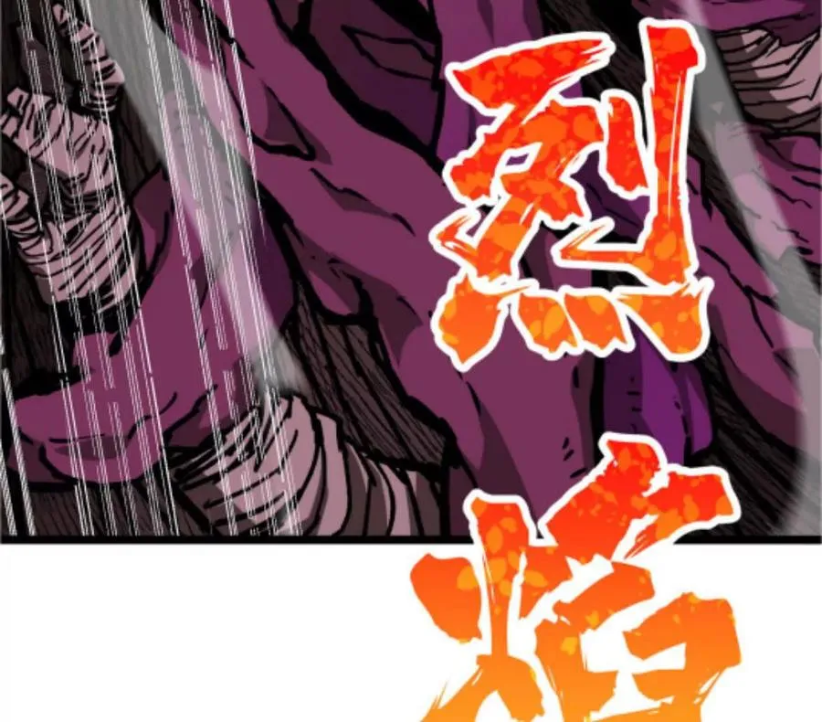 第3话 恐怖？妹妹！143