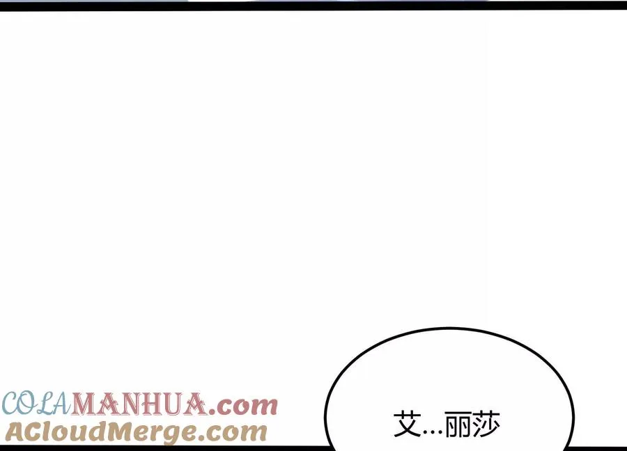 第5话 共浴120