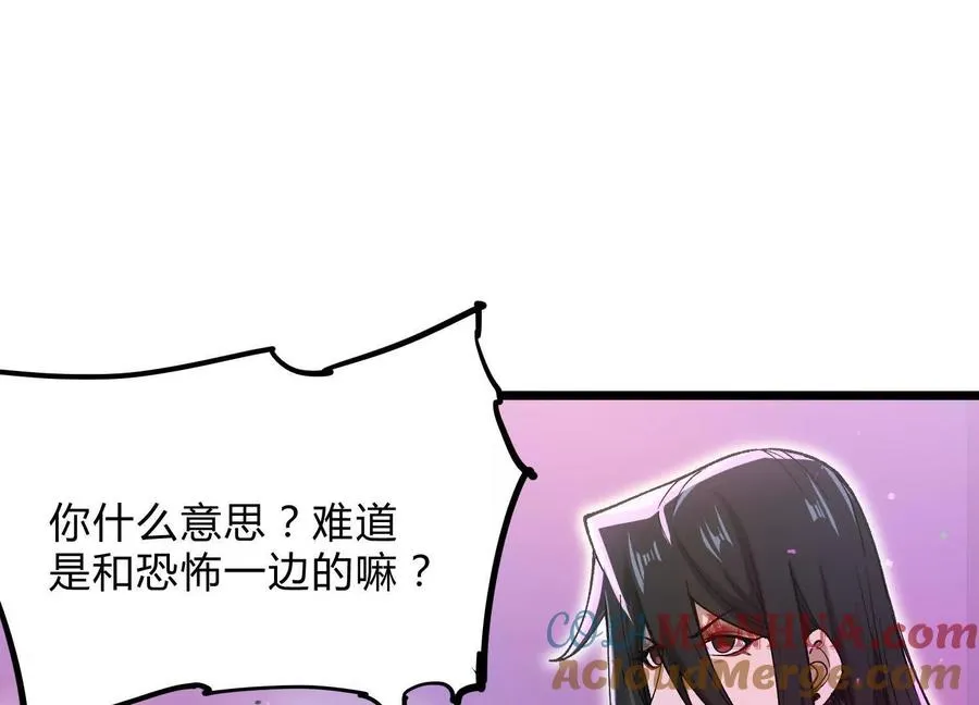 第10话 第10000只？128