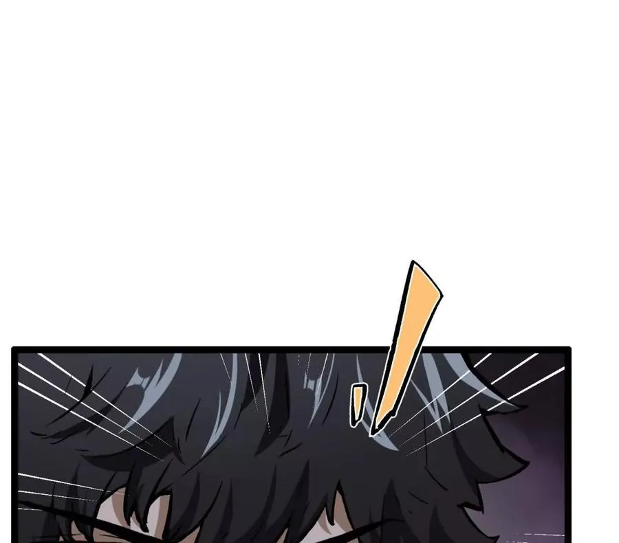 第4话 你是谁？27