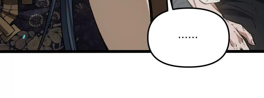 第19话 生命计时61