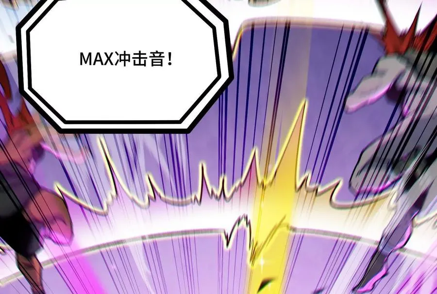35话 再战厄利亚119