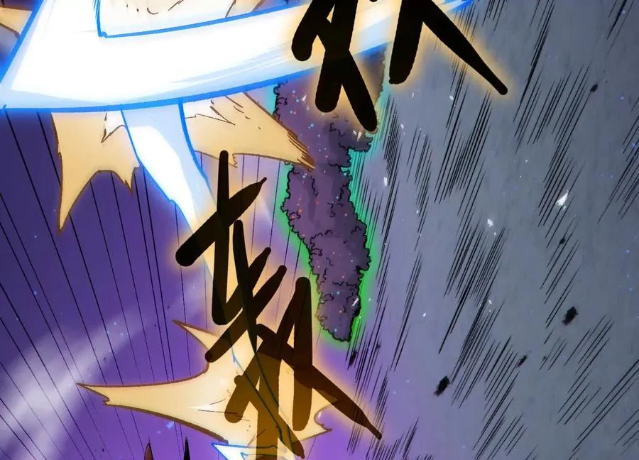 第36话 厄利亚的执念30