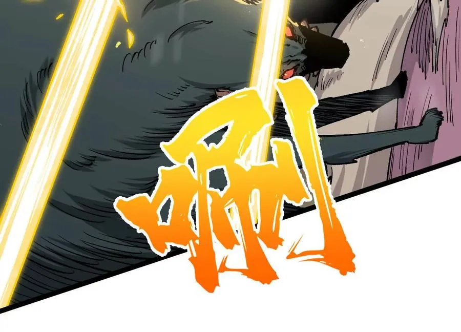 第21话 恐怖等级33