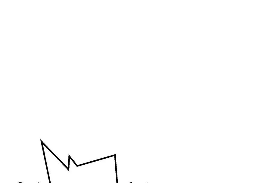 第39话 错误的记忆138