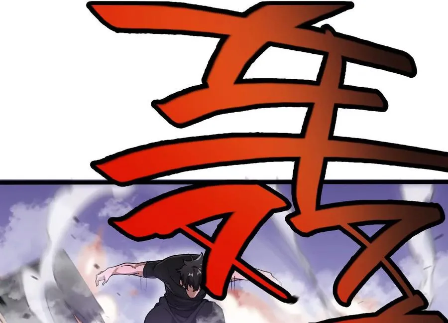 第8话 “烟尘”聂心仇119