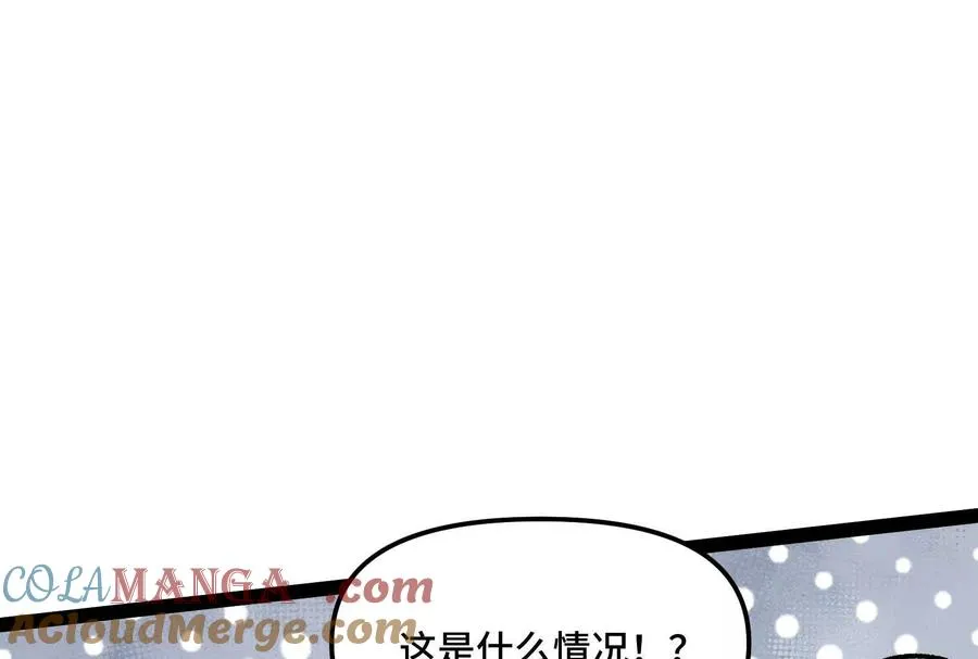 第30话 暴怒的斯蒂温28