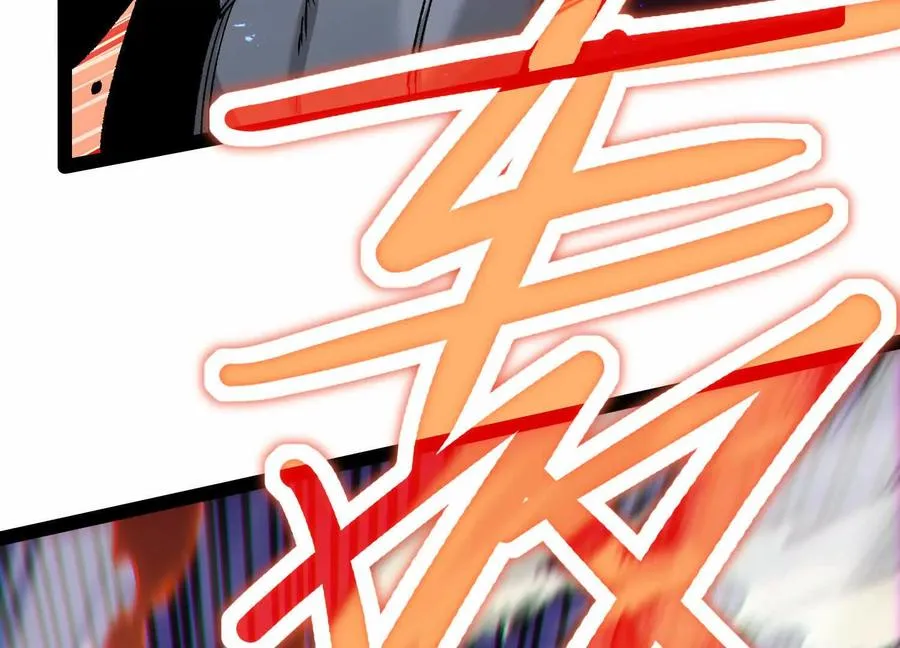第36话 厄利亚的执念6