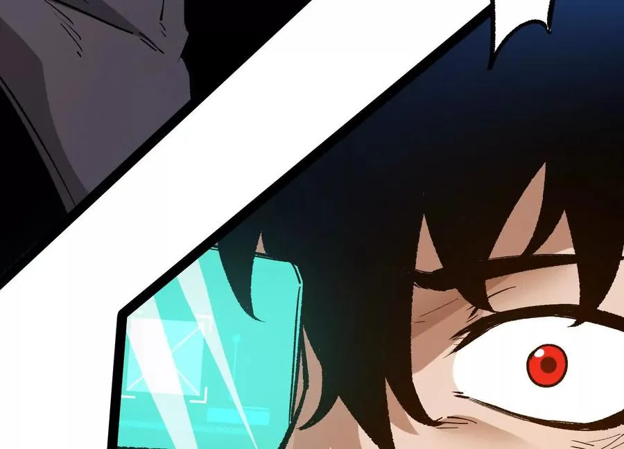 第38话 背叛！110