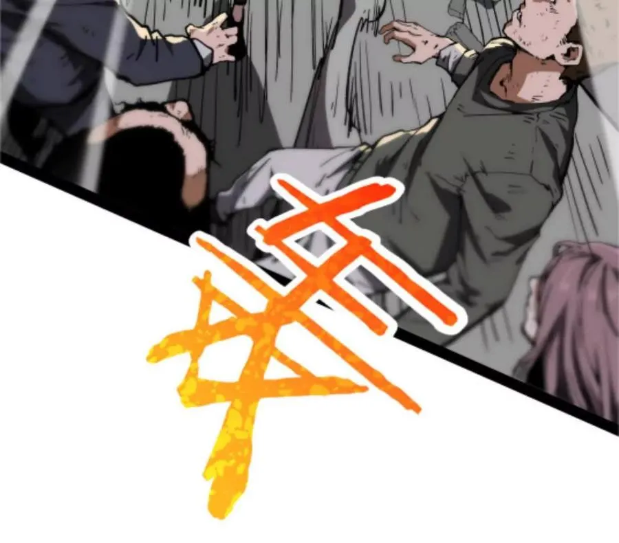 第2话 斩诡9999！35