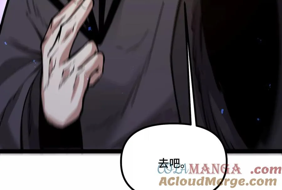 35话 再战厄利亚40