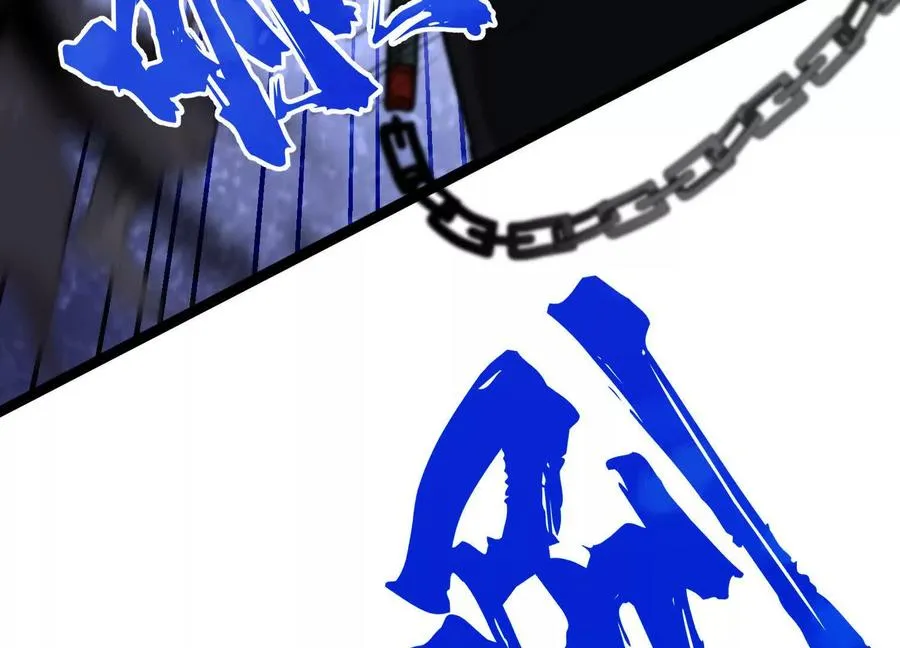 第14话 1v1决斗领域98