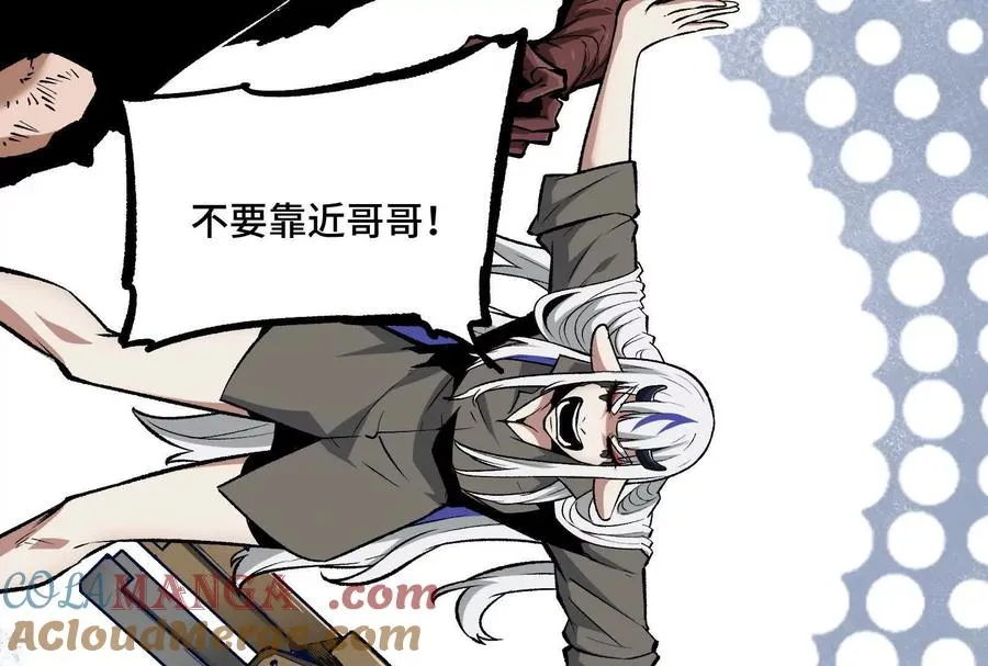 第30话 暴怒的斯蒂温36