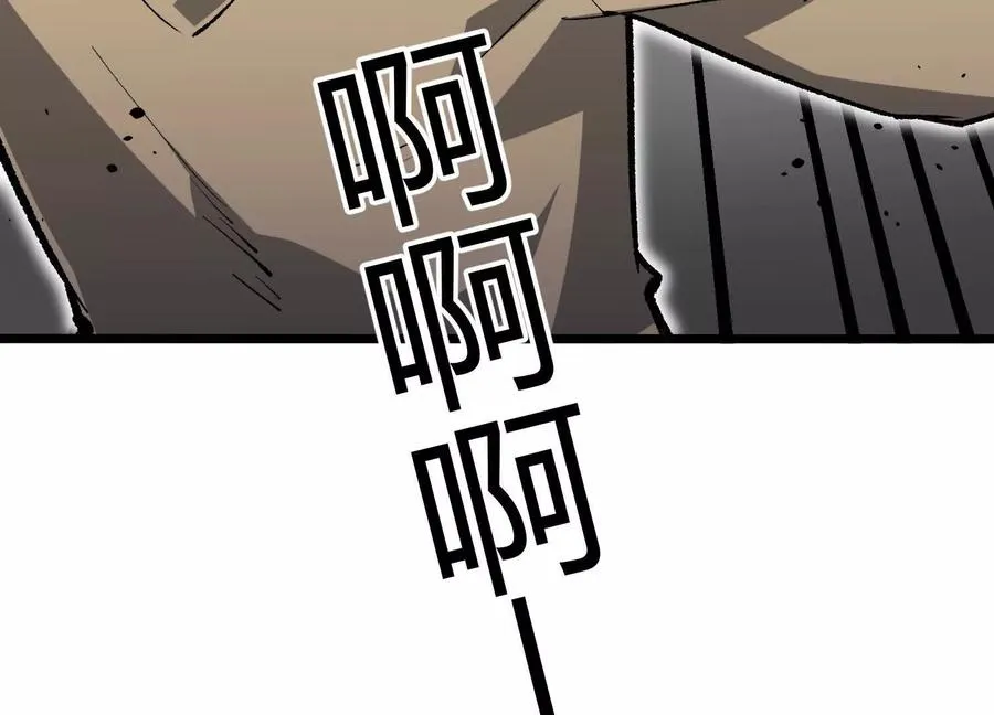 第10话 第10000只？14