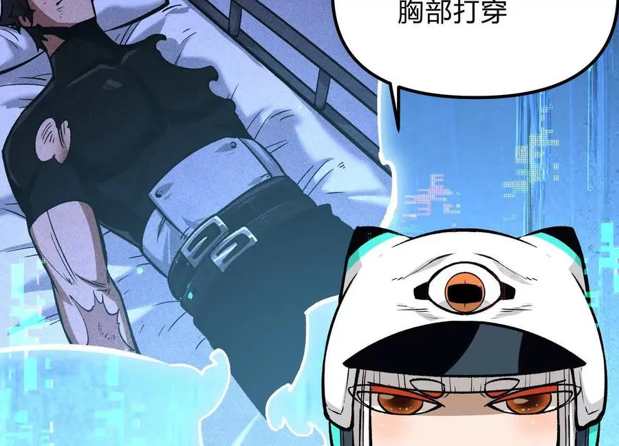 第19话 生命计时82