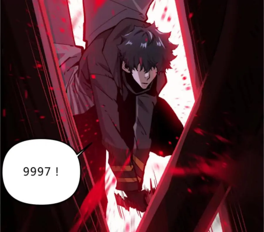第2话 斩诡9999！226